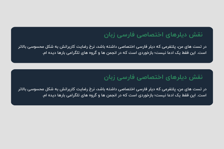 معرفی بازی های کلاسیک کازینو